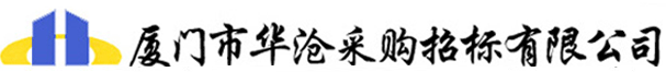CWLOGO